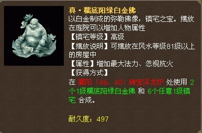 α