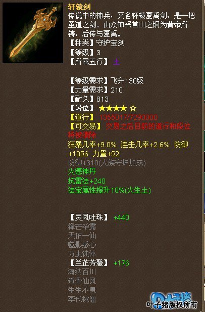 α