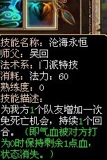 α