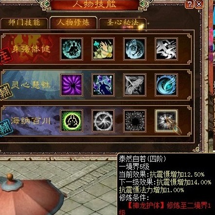 α