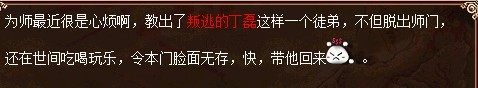 α