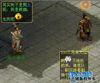 Ҫʱ,һ