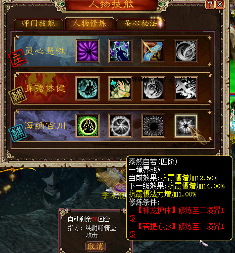 α