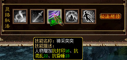 α