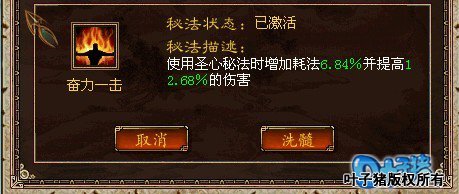 α