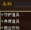 16̯չƷԭ10ֵΪ20