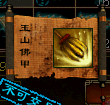 15¯ͼ