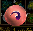18Ƴػ鵤ϳɹ
