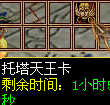 10ʮ俨ڼϣЧʧ