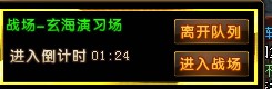 ԯ