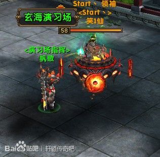 ԯ