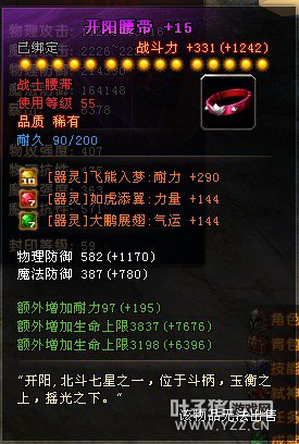  ϼ뤣°