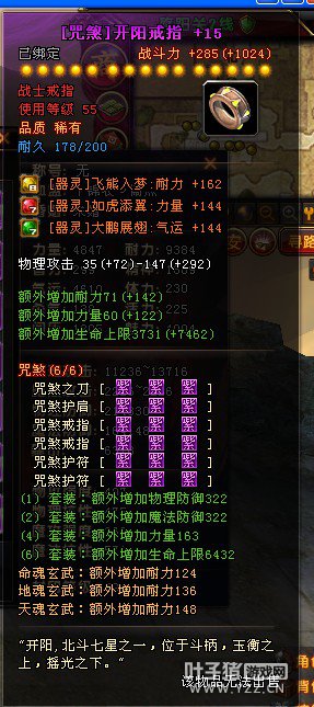  ϼ뤣°