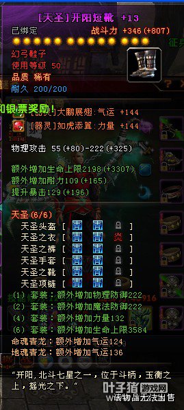 ԯ¼ùiݱ