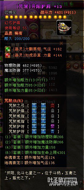 ԯ¼ùiݱ