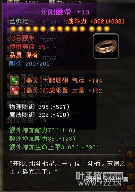 ԯ¼ùiݱ