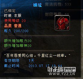 ԯ¼ùiݱ