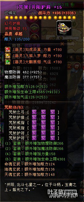 ԯ棺Ѿ