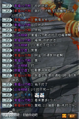 ԯ溣