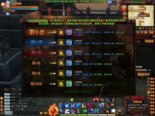ԯ