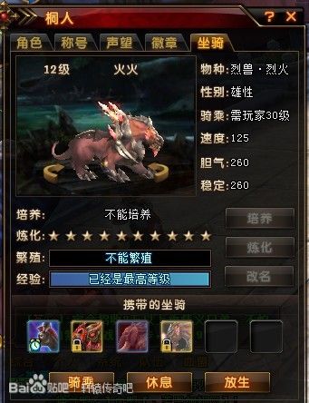 ԯ