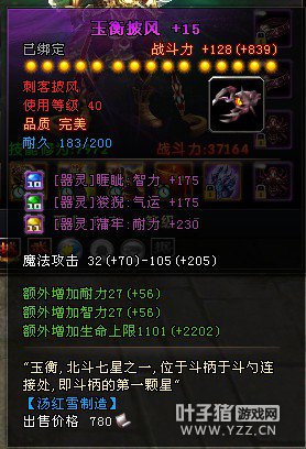 ԯ棺ī