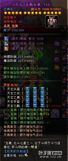 ԯ棺ī