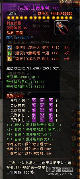 ԯ棺ī