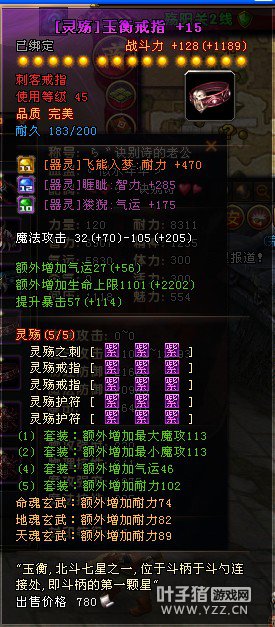 ԯ棺ī