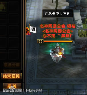 ԯ