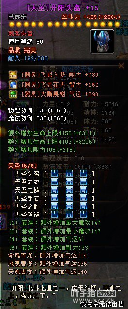 ԯ̿ʹ硢