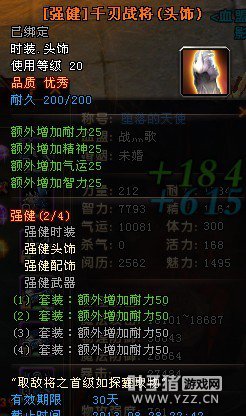 ԯ̿ʹ硢