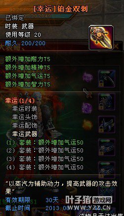 ԯ̿ʹ硢