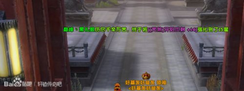 ԯ