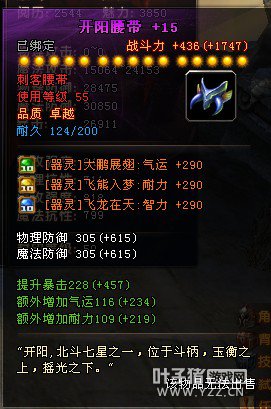 ԯ涥̿ͣnס