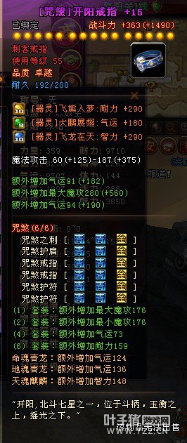ԯ涥̿ͣnס