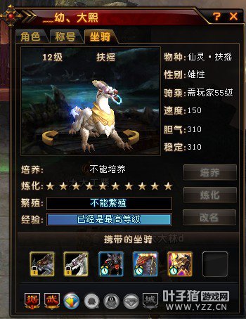 ԯ涥̿ͣnס