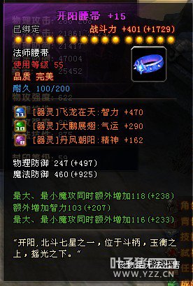 ԯ棺ؼ