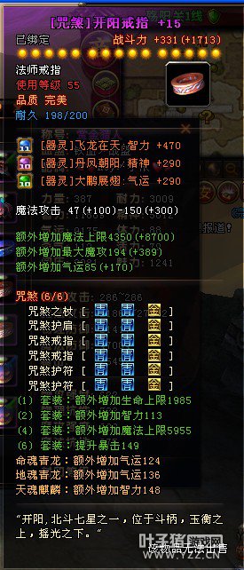 ԯ棺ؼ