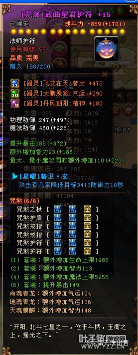ԯ棺ؼ