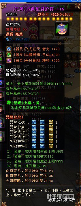 ԯ棺ؼ