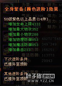 ԯ溣ս15