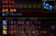 ԯ