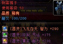 ԯ