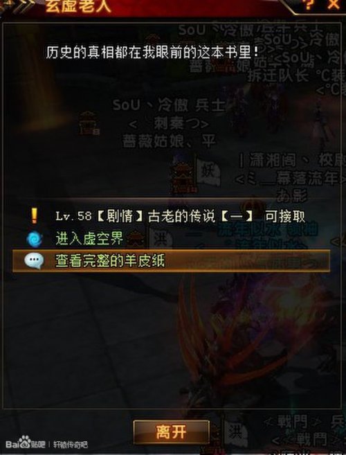 ԯ