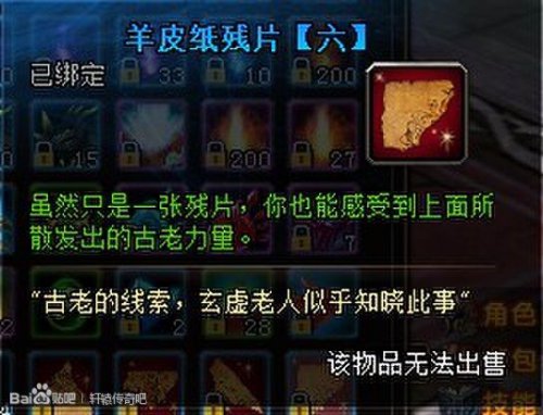 ԯ