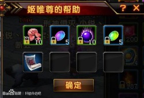 ԯ