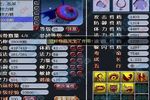  7Ѫϱݻ