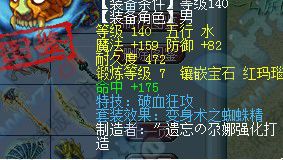 漰Ʒ