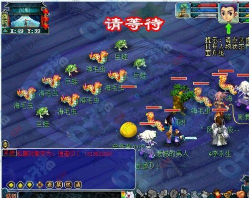 带满队是一件高兴的事情